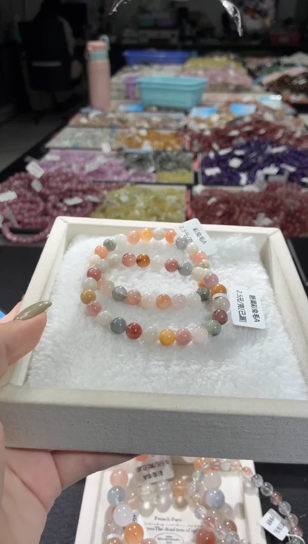 未镶嵌手链水晶494号 2条多样性发一P 7+