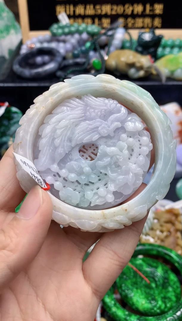 颈饰未镶嵌翡翠缅甸翡翠