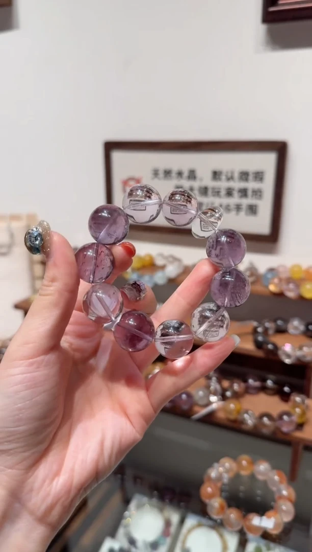 未镶嵌手串水晶）拍5单发一串 拍1单发单珠 多样性发货
