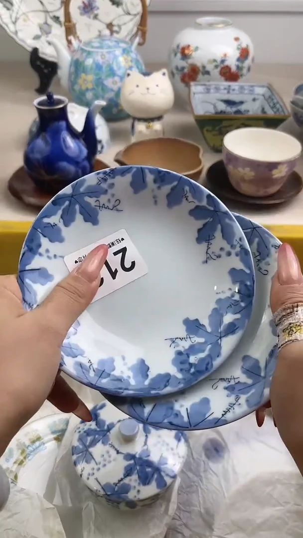 【闪购商品】瓷片213，，，，，，