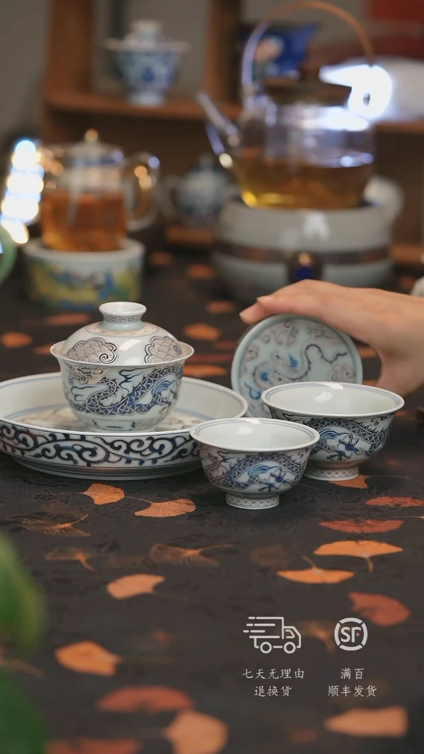 【走丢孤品 开播放漏】