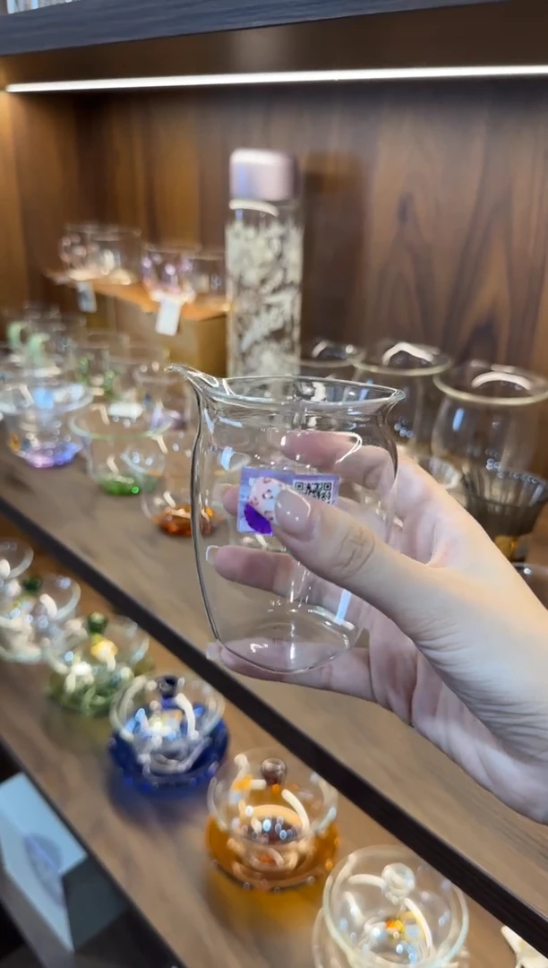 禾器 紫金标 鉴方茶海