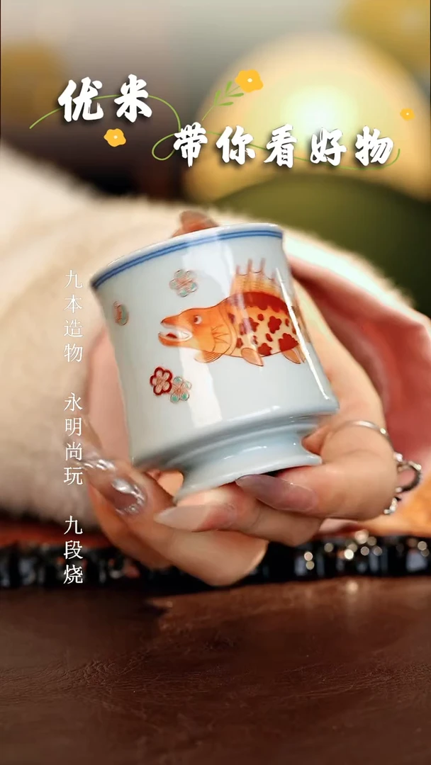 【闪购商品】瓷片立勤堂............