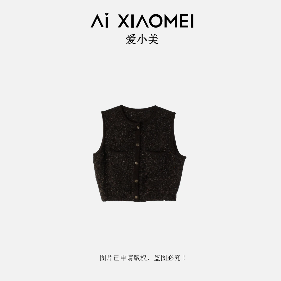 Aixiaomei/爱小美意大利丝羊毛针织马甲轻奢小香风上衣WT-1071