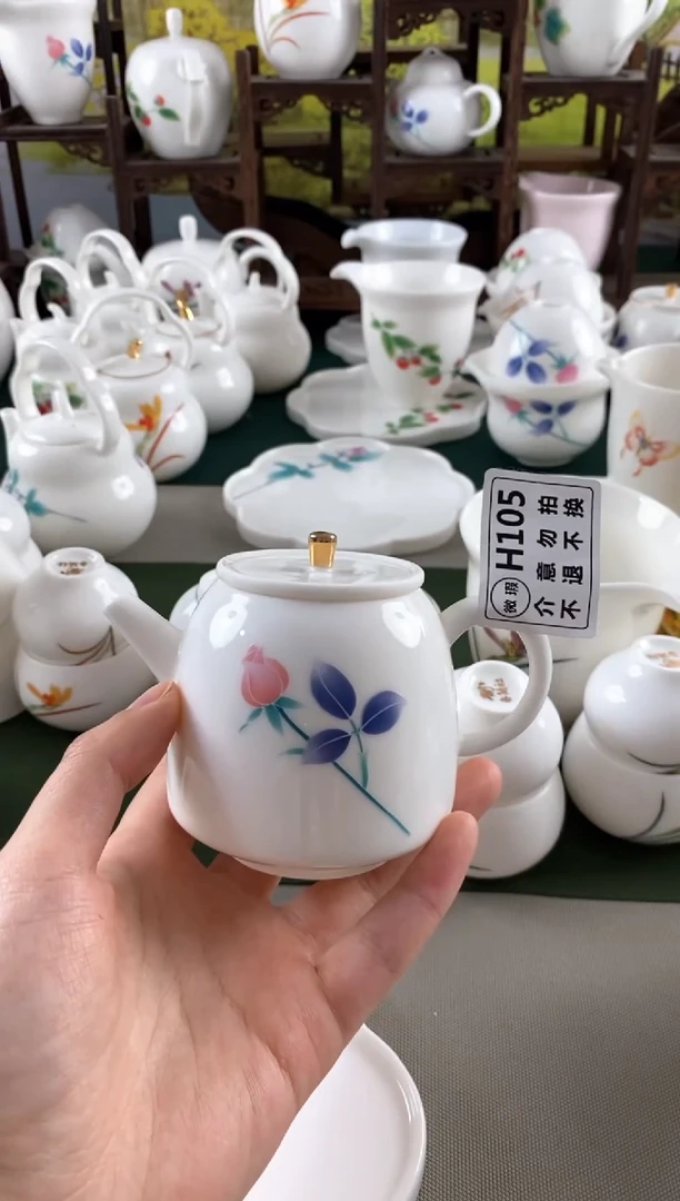 瓷器瓷器满25米包邮.........