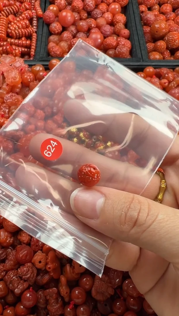 【闪购商品】南红玛瑙颈饰未镶嵌1