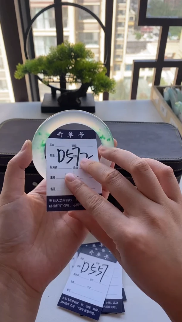 小*?一物一拍 专项链接