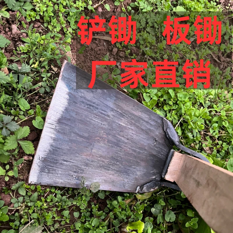 农用老式手工锻打一体锻打锄头农用加厚焊接多功能弹簧钢大锄头