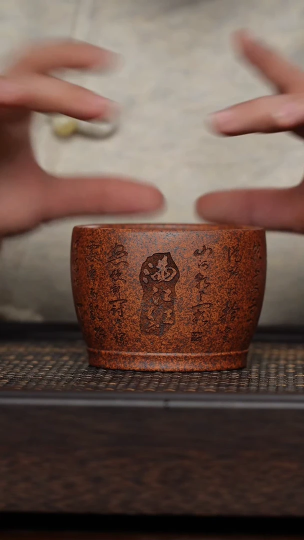 【闪购商品】紫砂茶杯福利紫砂满江红柴烧