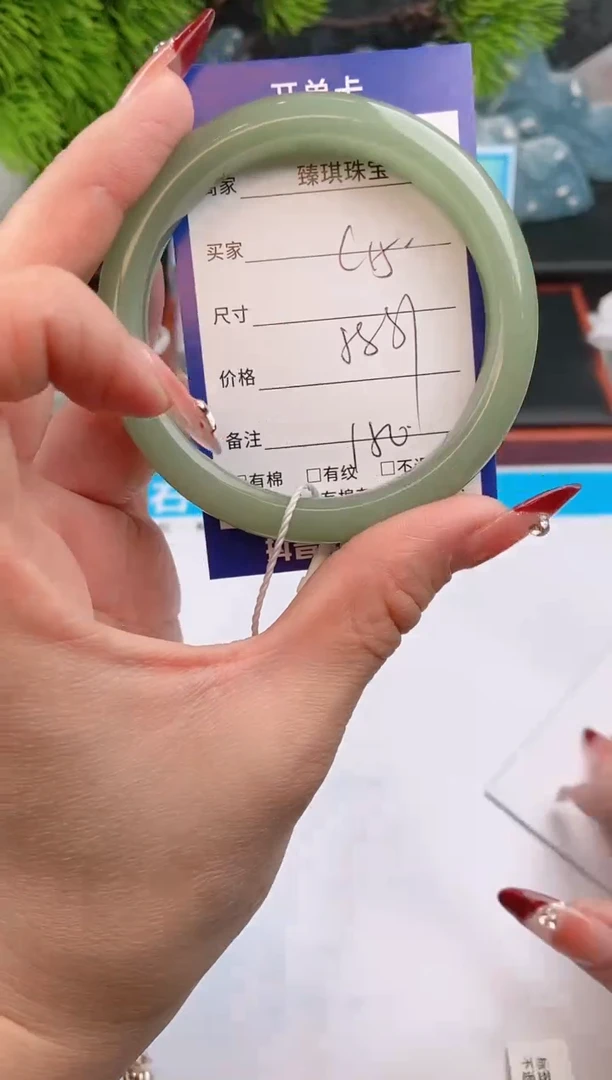 【闪购商品】石英质玉手镯未镶嵌c15东陵玉微色差