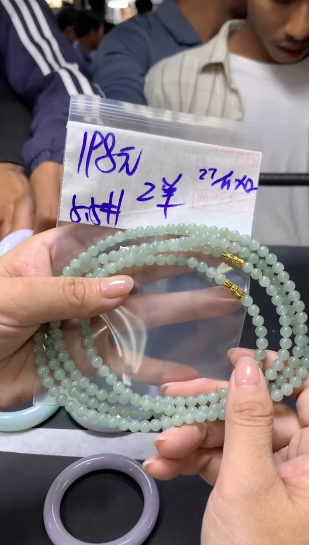 未镶嵌定制翡翠全25串5.5#198元多样性拍一发一毛货需抛光