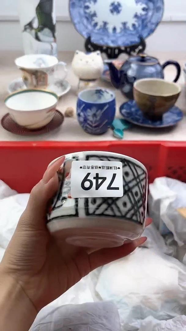 【闪购商品】瓷片749，，，，，，