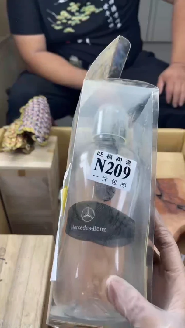 瓷片罗*松旺福家陶瓷一号商品