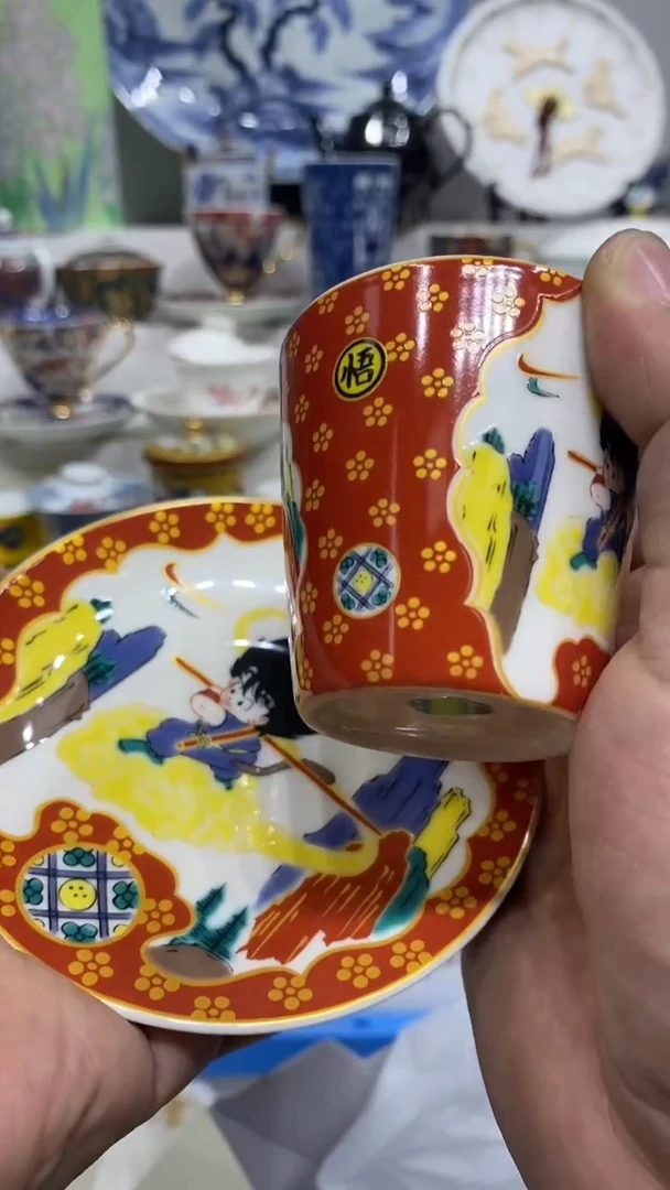 普****旺闪购脚本-1762699199000