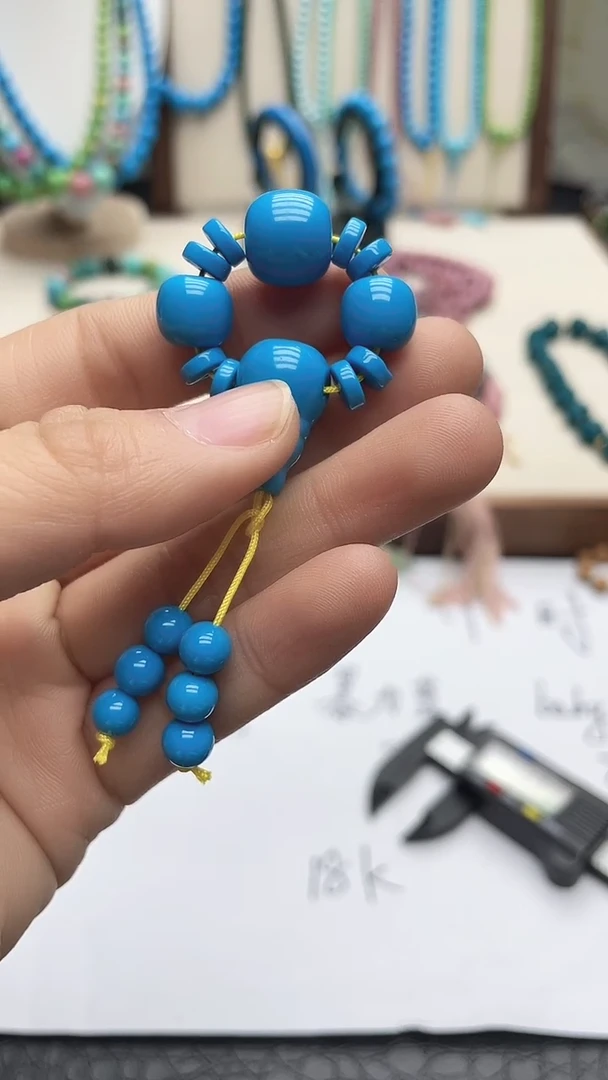 珍藏特色绿色蓝色