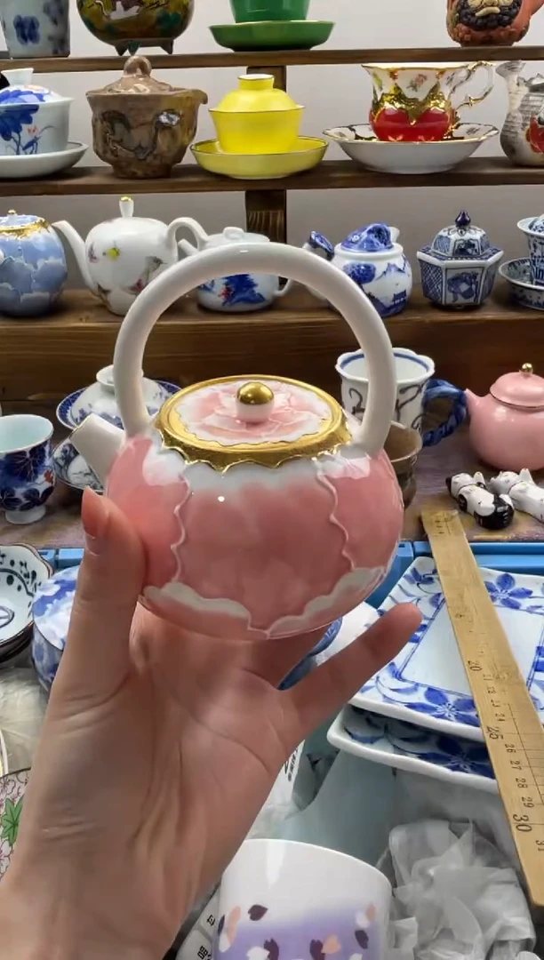 瓷片满20包邮一单一付
