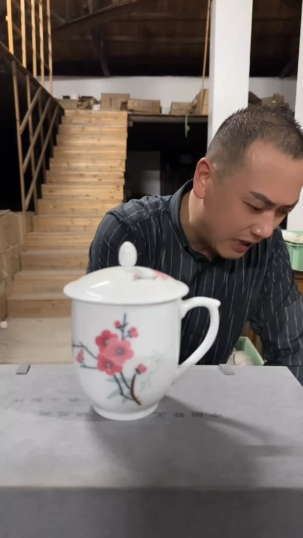 杯甄选-翠竹红梅胜利杯（无碟）