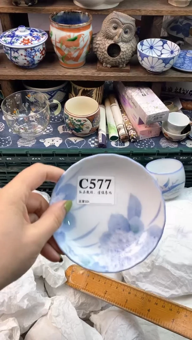 瓷片南*