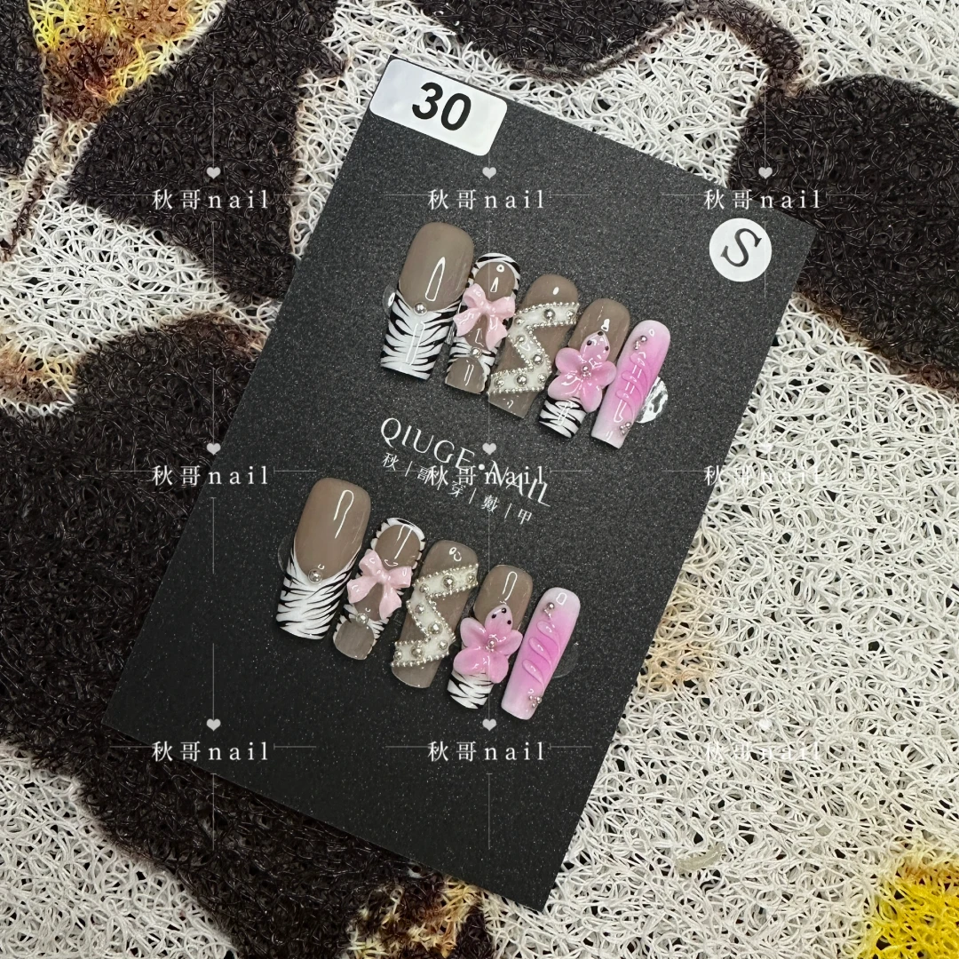 【30】·秋哥家纯手工辣妹穿戴甲