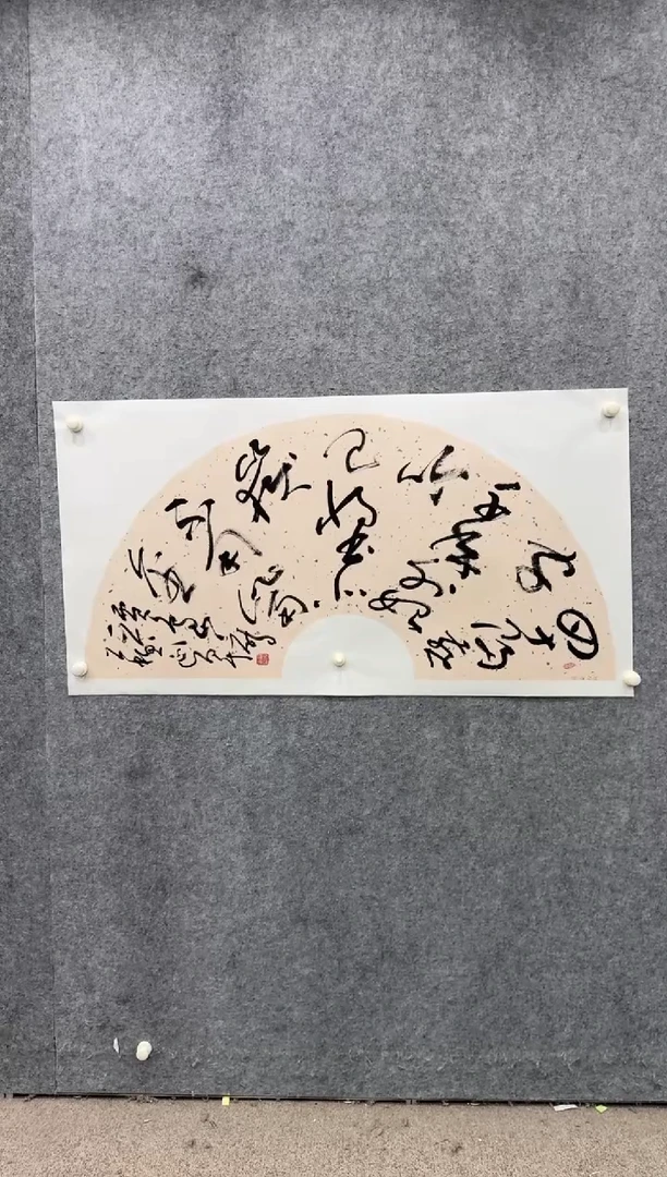 【闪购商品】书法pmw不二轩旗舰店书法SYJ3