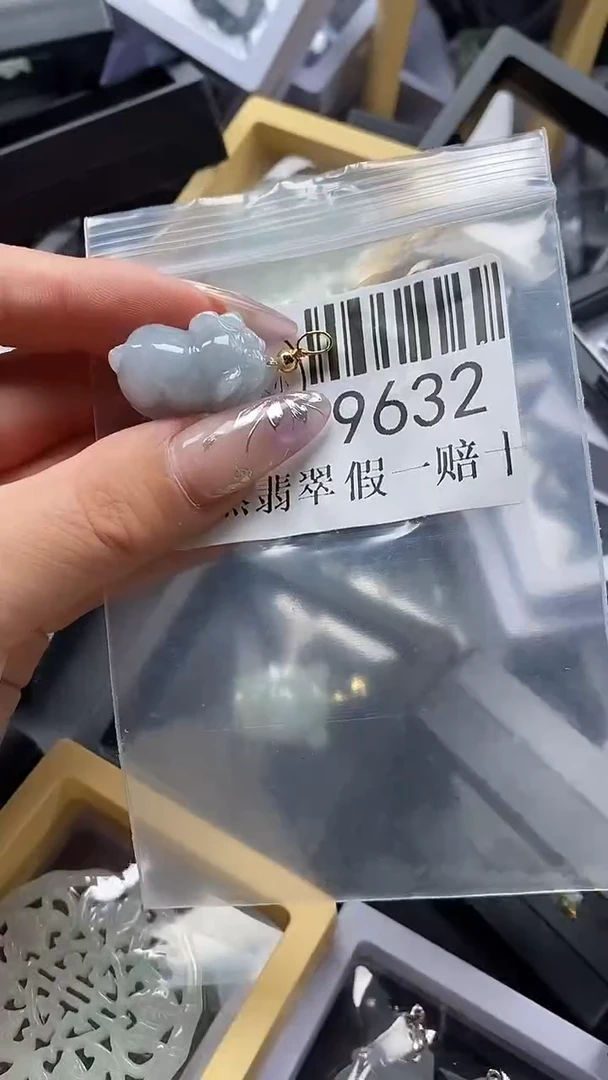 吊坠(不含链)未镶嵌翡翠9632
