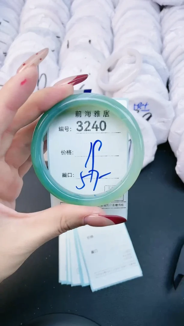 【闪购商品】玛瑙/玉髓手镯未镶嵌3240