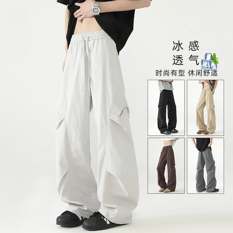 夏季男士高街褶皱伞兵裤潮牌宽松速干休闲裤亚麻薄款裤子阔腿裤