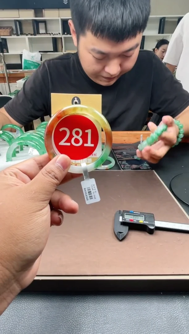 未镶嵌手镯石英质玉梦**贡57+281