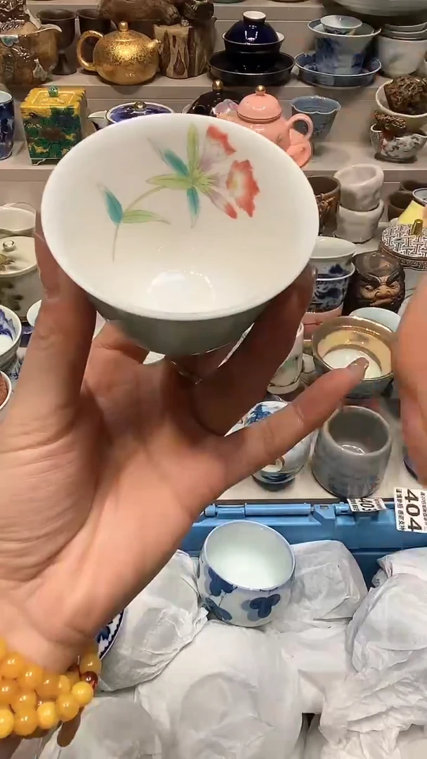 【闪购商品】龙弟嘎嘎漏的啊啊啊啊