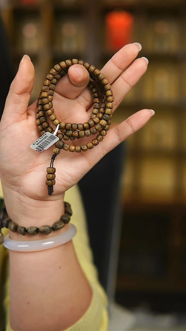 沉香手串0.5鼓珠随型多圈随型手串多样性发一