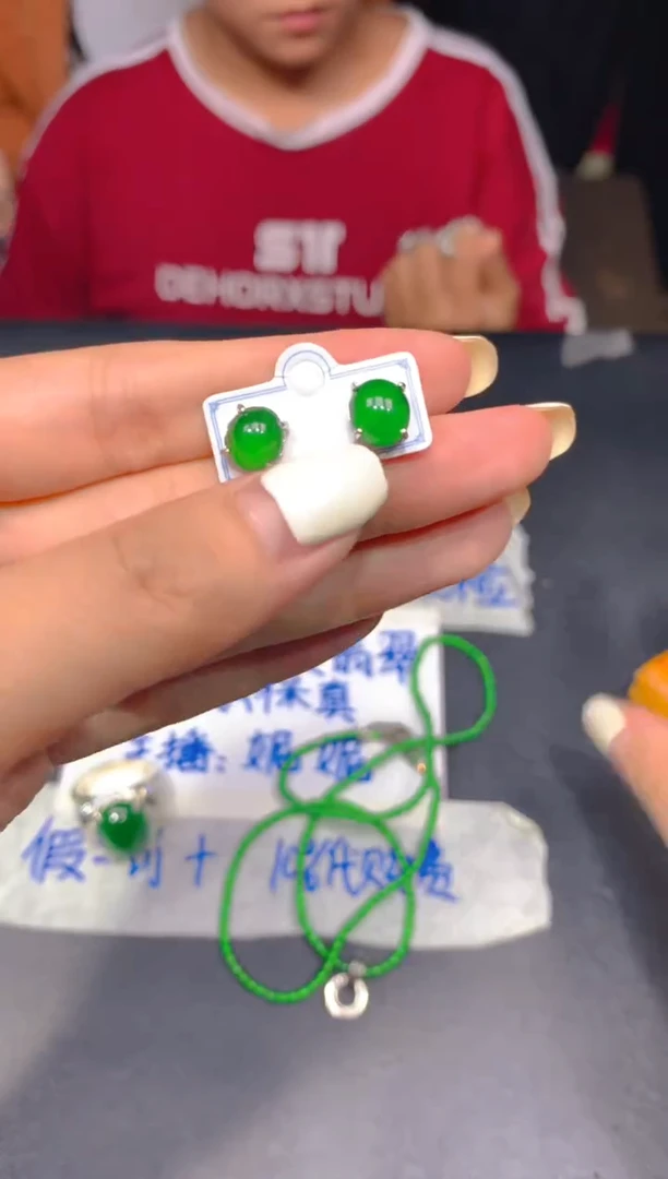 未镶嵌定制翡翠119多样性发货（发其一）