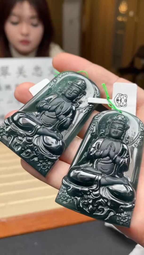 【闪购商品】定制翡翠未镶嵌多样性发货（只发一件）x20