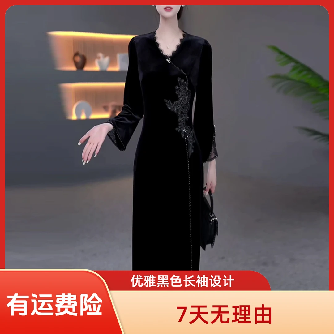秋季轻奢气质百搭V领新中式修身显瘦高端大气轻熟风女人味连衣裙-