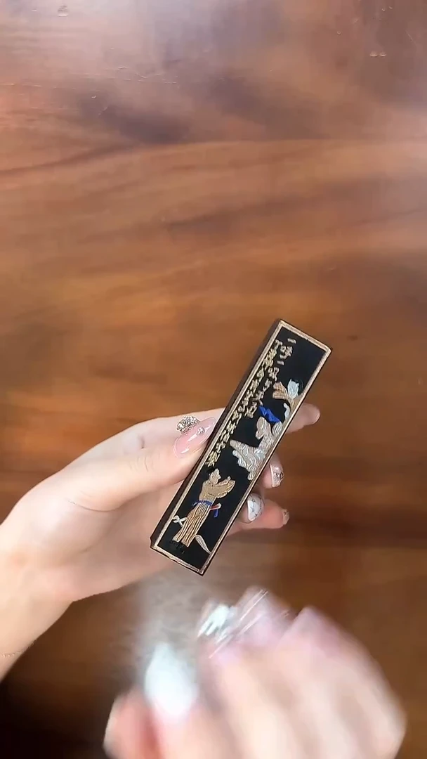 老胡开   徽墨条