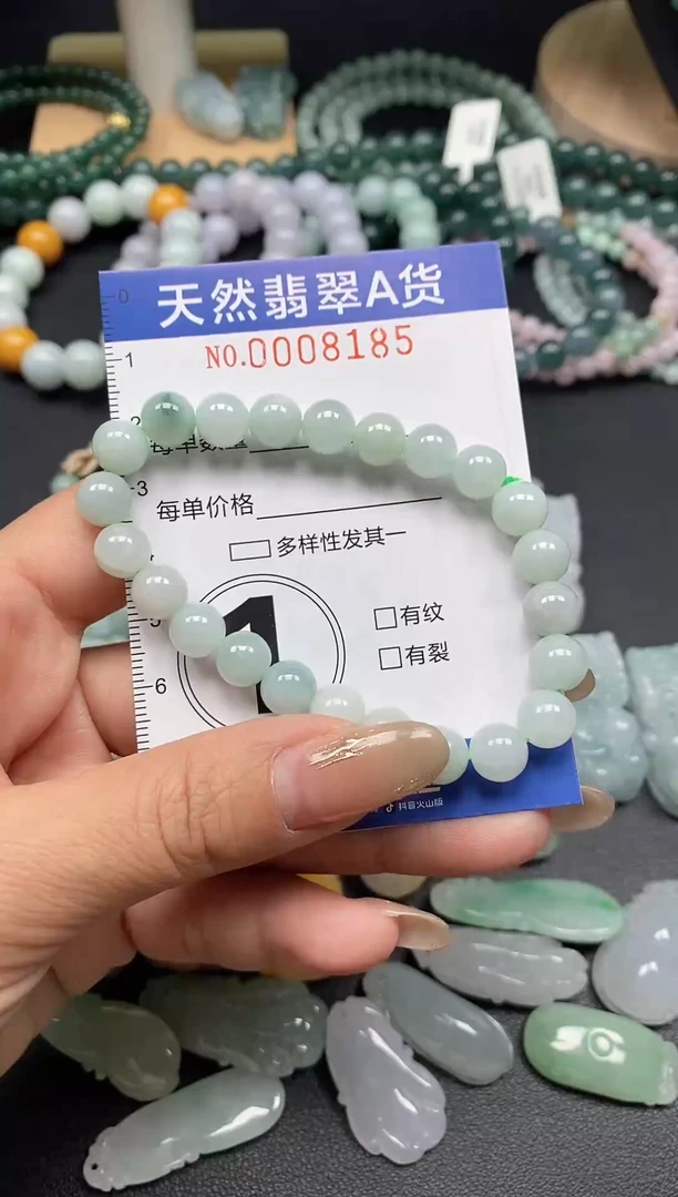 颈饰未镶嵌翡翠闪购0008185