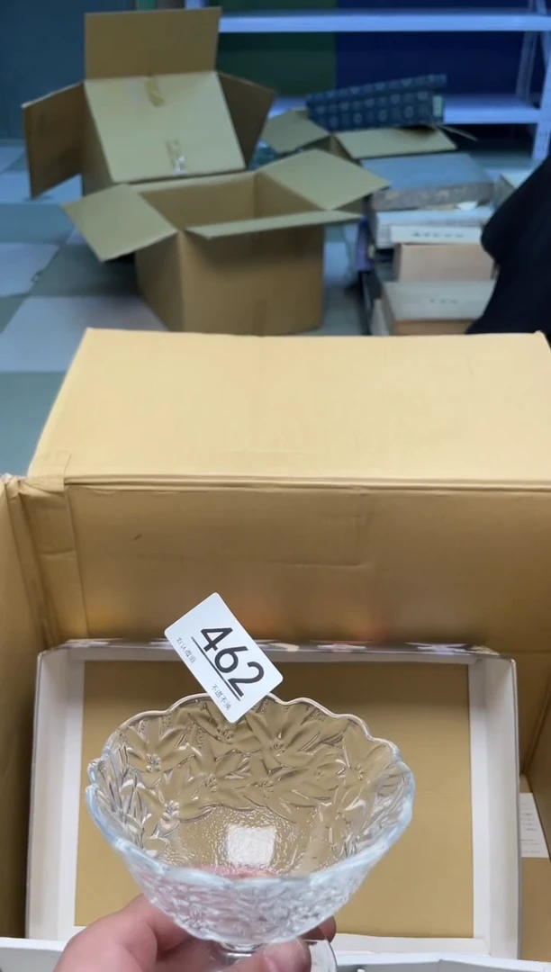 【闪购商品】啊啊啊啊啊啊啊啊462