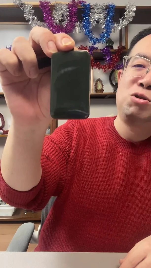 颈饰未镶嵌和田玉无事牌