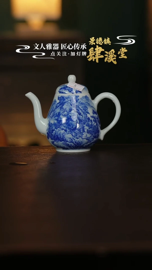 杯子陶景德镇陶瓷杯/碟/盘/碗