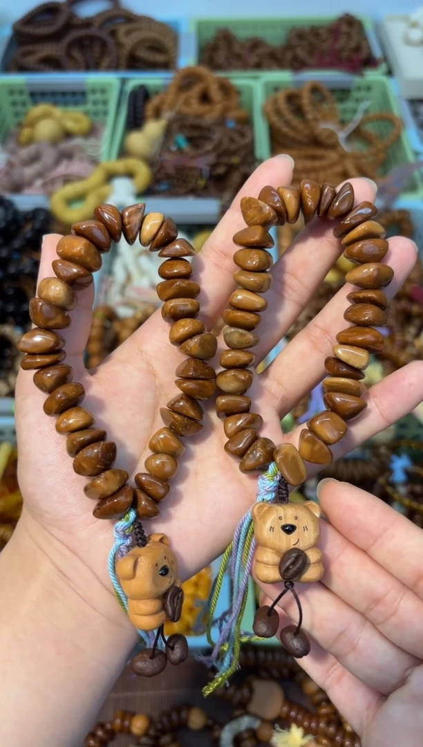 吊坠白玉菩提库克随行小饼干手持