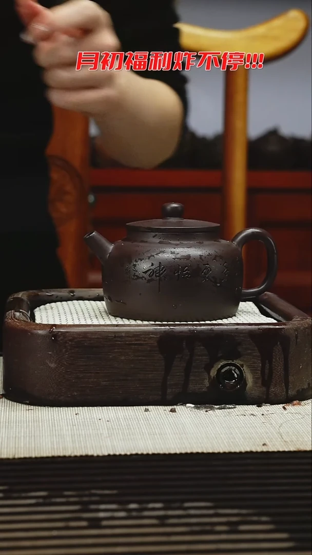 茶壶紫砂1111111