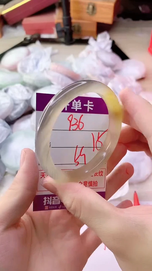 手镯玛瑙/玉髓未镶嵌936