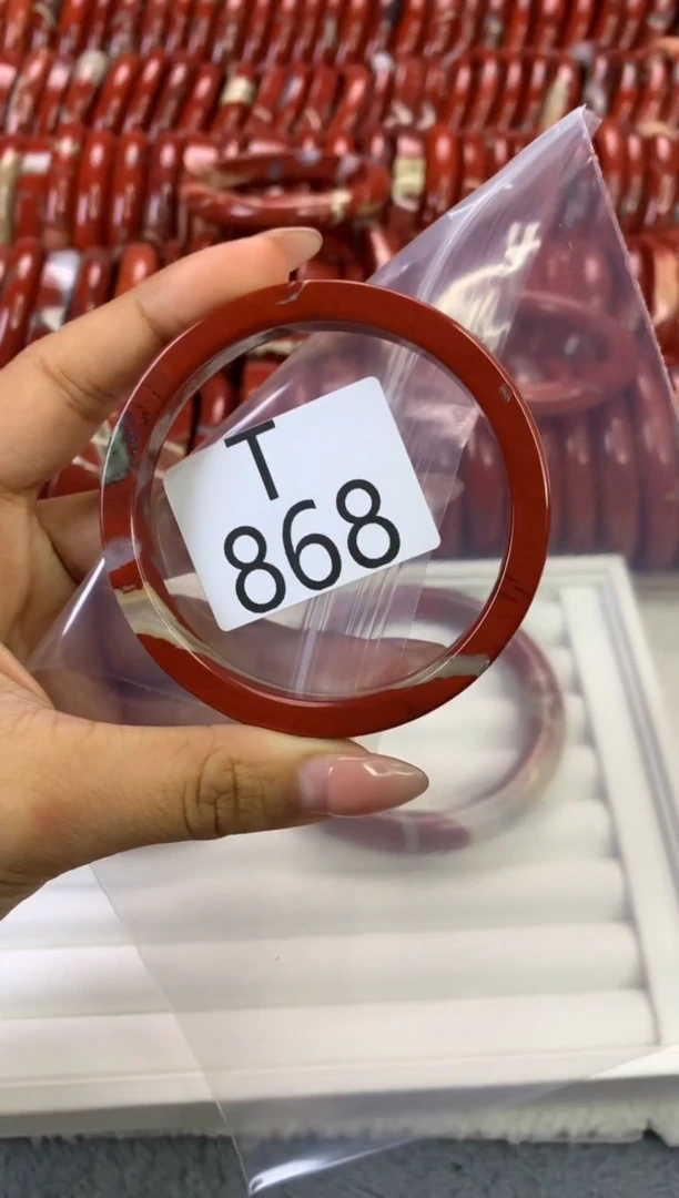 【闪购商品】碧石红碧石手镯未镶嵌868-58+