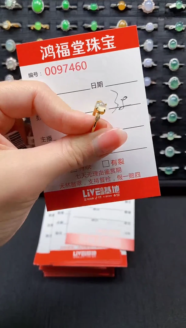 【闪购商品】翡翠戒指银S925镶嵌0000