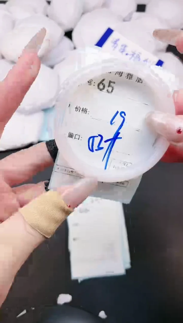 【闪购商品】玛瑙/玉髓手镯未镶嵌65