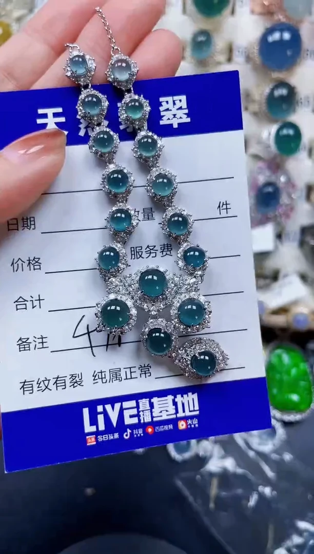 颈饰银S925镶嵌翡翠438