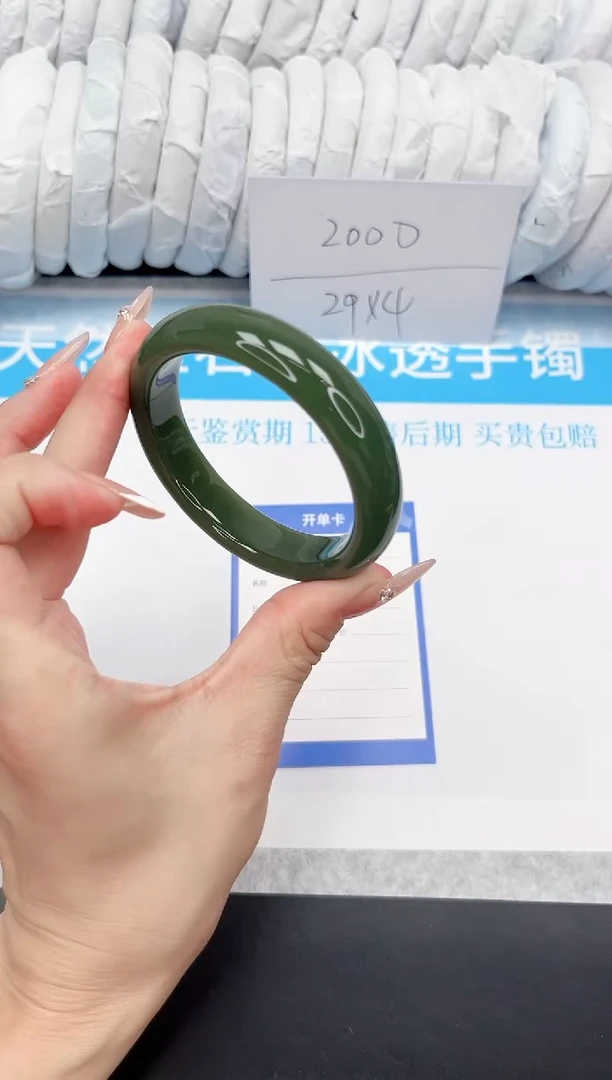 石英质玉手镯未镶嵌16-DB58.3