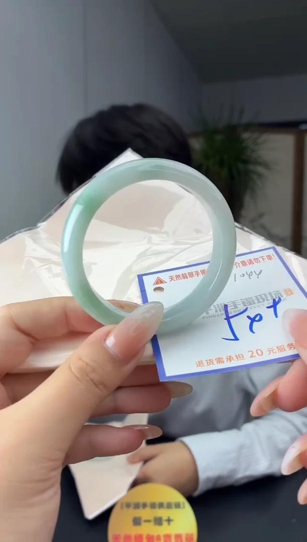 未镶嵌手镯翡翠111111111111