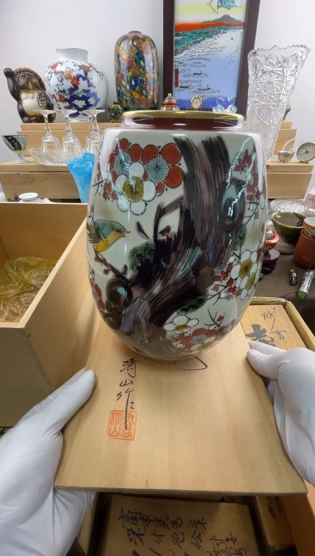 瓷片花瓶纪念款