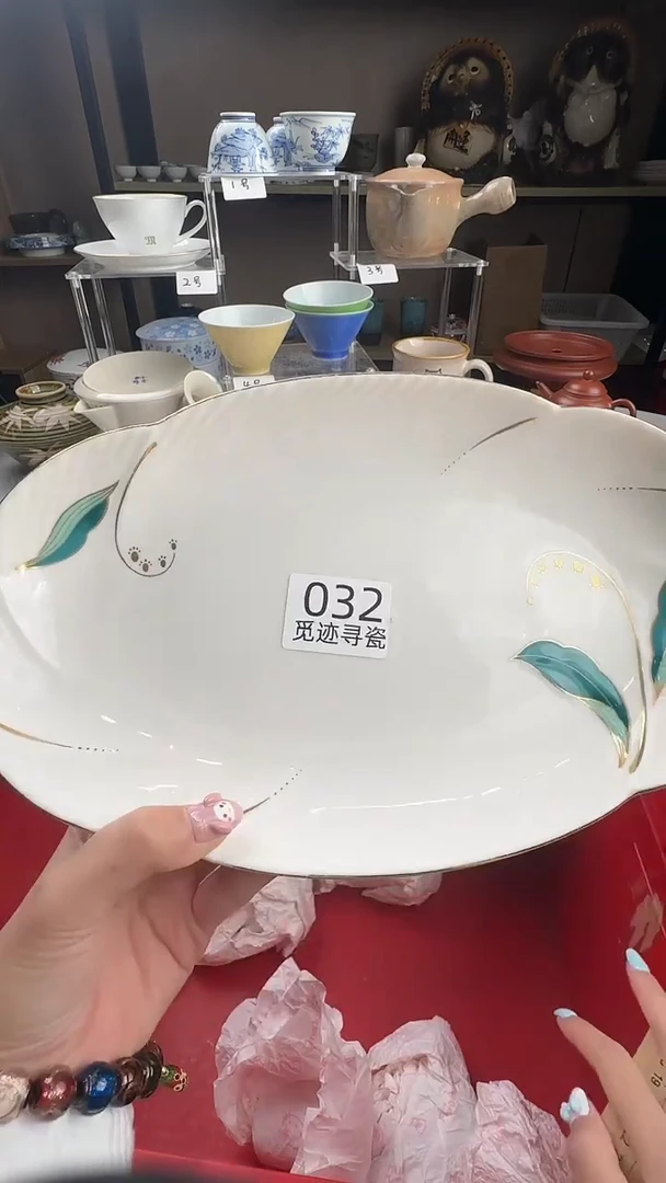 瓷片Y****?感谢您的支持选购哦！！