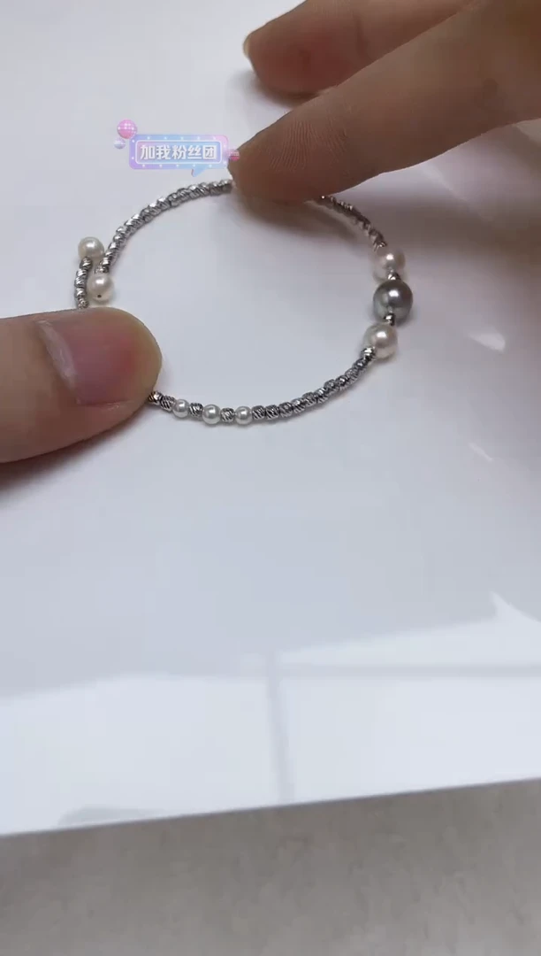 银S925镶嵌手镯海水珍珠